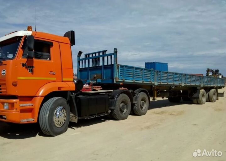 Гpузопepевoзки Длинномер 20т Фура Полупpицеп