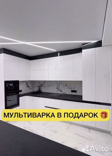 Кухня угловая