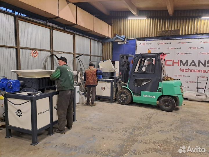 Промышленный шредер под ключ с гарантией