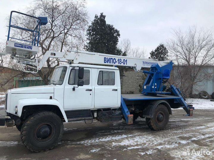 Опиловка деревьев