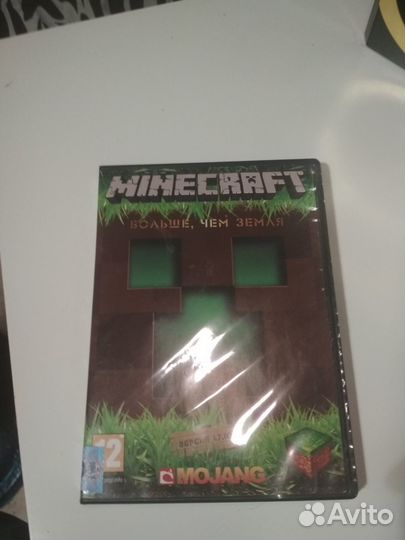 Minecraft DVD Диск 1.17.10