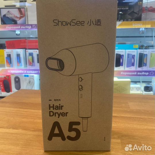 Фен для волос Xiaomi Mijia ShowSee constant temper