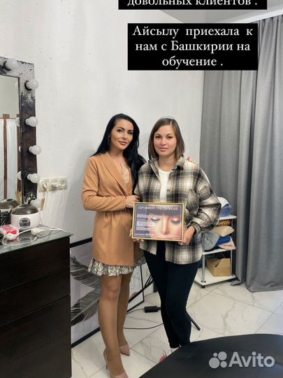 С нуля обучение