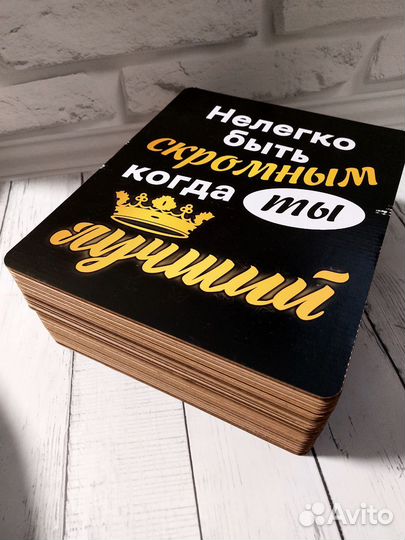 Подарочный набор для мужчин,бокалы