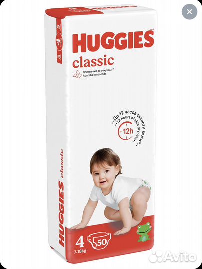 Подгузники huggies 4, 7-18 кг