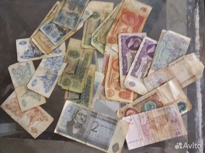 Купюры различные