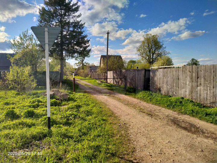 Участок 10 сот. (ИЖС)