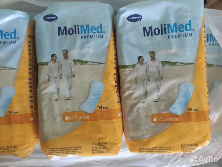 Урологические прокладки