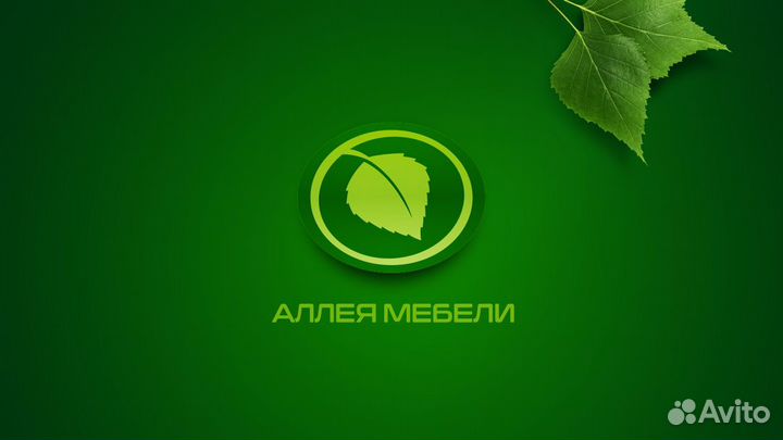 Грузчик с ежедневными выплатами на разгрузку фур