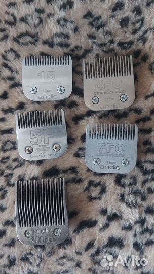 Машинка для стрижки животных