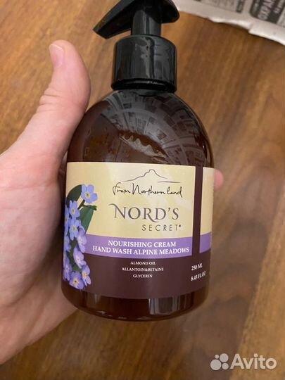 Новое жидкое крем-мыло 250 мл