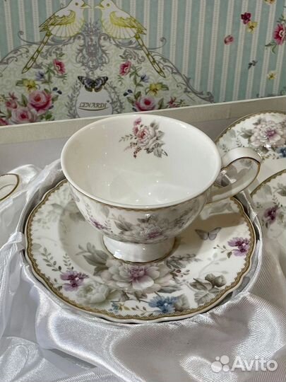 Чайный сервиз