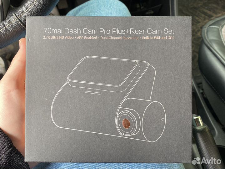 Видеорегистратор 70 mai Dash Cam с задней камерой