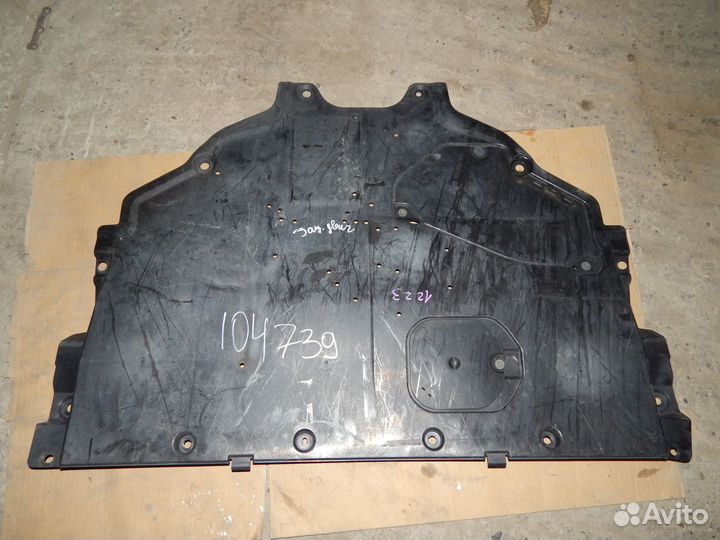 Защита двигателя