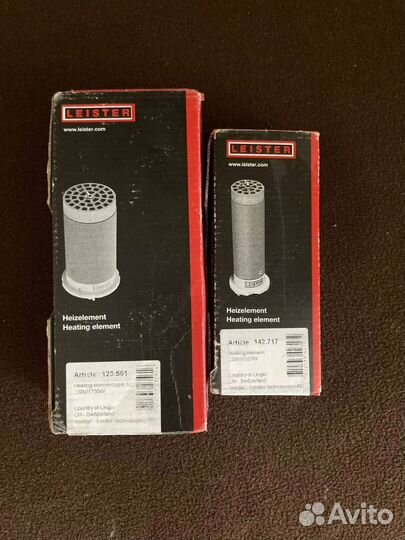 Нагревательный элемент leister