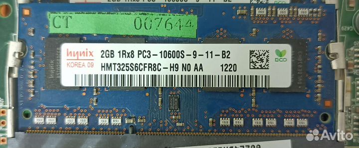Intel d2500hn (встроенный процессор)