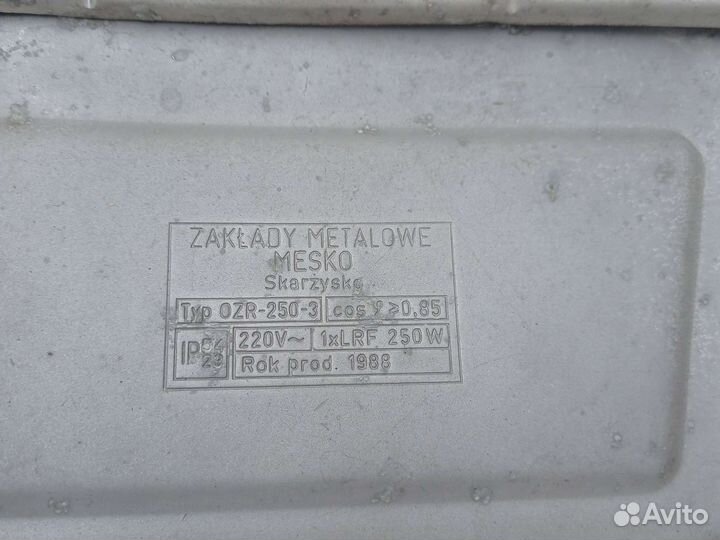 Фонарь уличный на столб