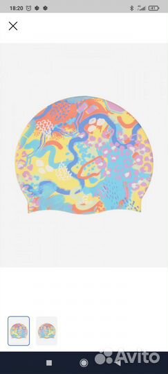 Шапка детская для девочки