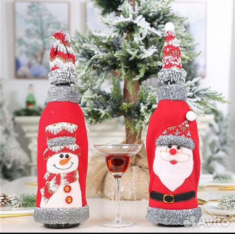 Украшение на бутылку вина, водки