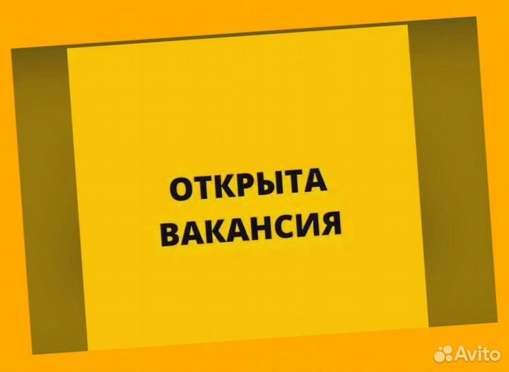 Оператор на производство Выплаты еженедельно Без опыта М/Ж