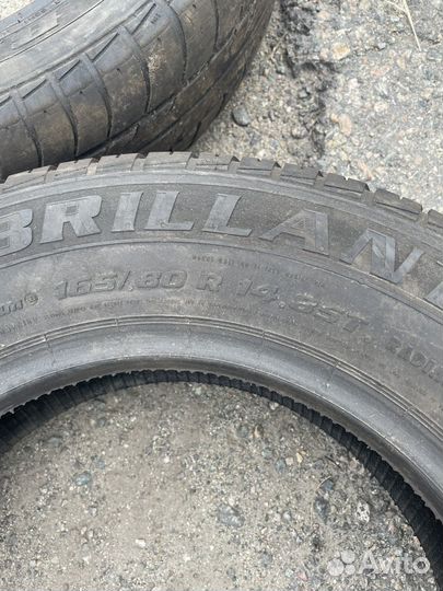 Barum Brillantis 165/80 R14