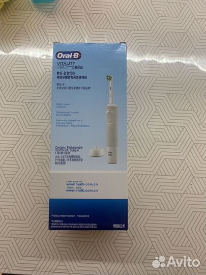 Зубная щетка oral b новая