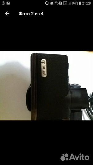 Видеорегистратор