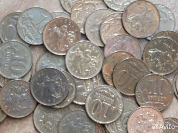 1, 5, 10 и 50 копеек 1997 - 2015 г