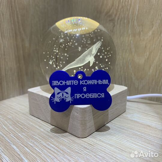 Адресники для кошек и собак