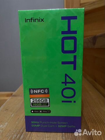 Infinix HOT 40i, 8/256 ГБ