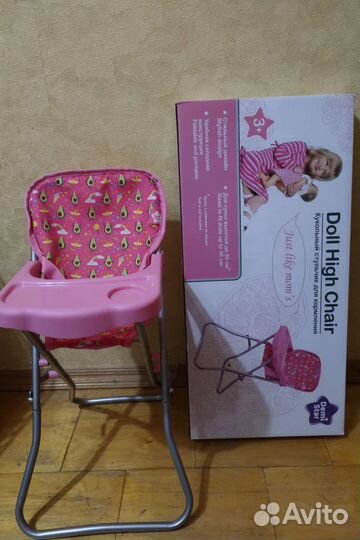 Стул для кормления кукол