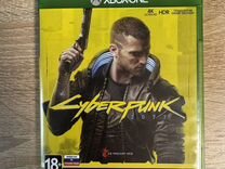 Cyberpunk 2077 xbox one\series x