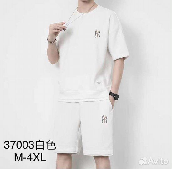 Услуги байера в Москве