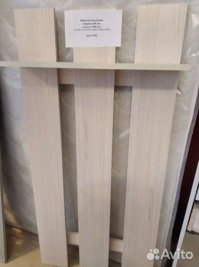 Вешалка настенная в прихожую