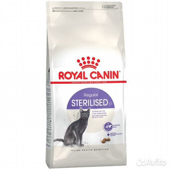 Сухие корма для кошек Royal Canin, Pro Plan
