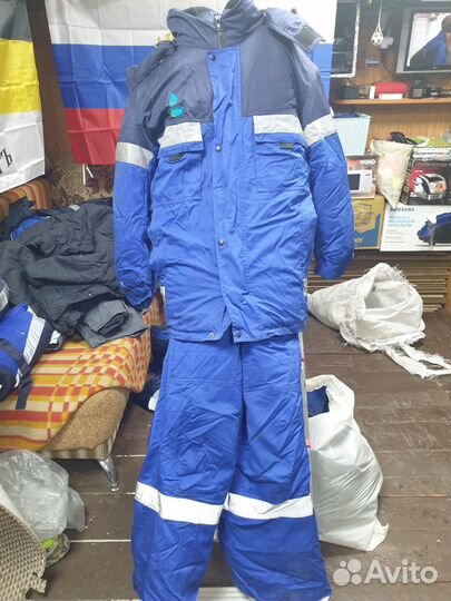 Спецодежда рабочая одежда зимняя