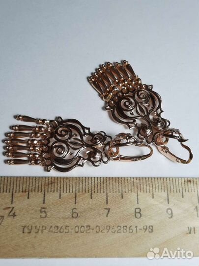 Золотые серьги