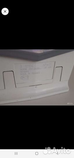 Утюг Тефал tefal бу рабочий можно на запчасти