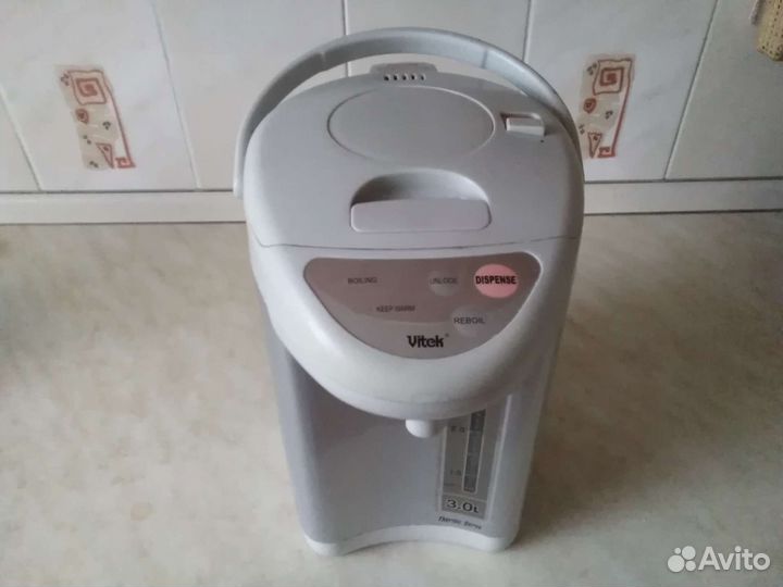 Чайник-термос