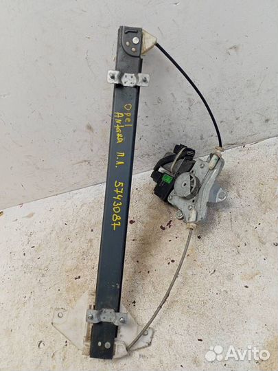 Стеклоподъемник электрический передний левый 48092