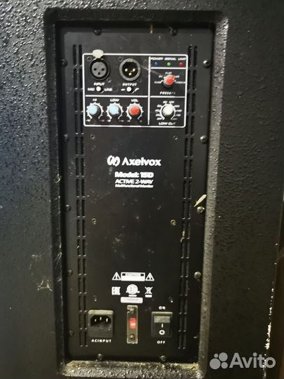 Акустические колонки большие