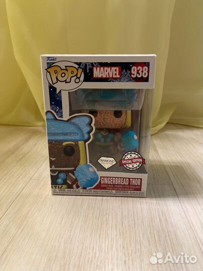 Funko Pop Marvel Gingerbread Thor 938