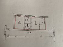 4-к. квартира, 63,9 м², 2/2 эт.