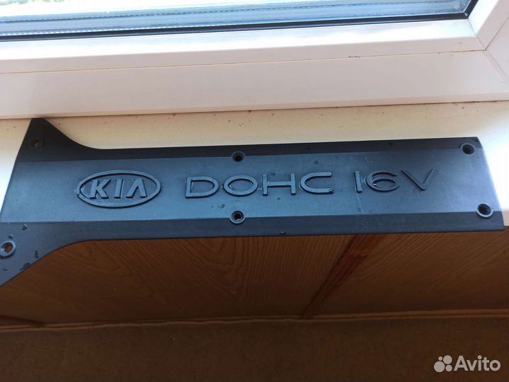 Крышка на двигатель декаративная