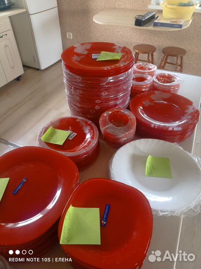 Посуда люминарк тарелки новые