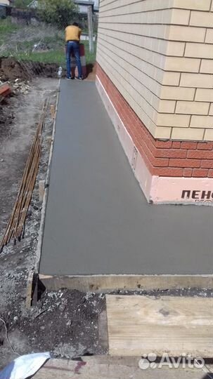 Бетонные работы