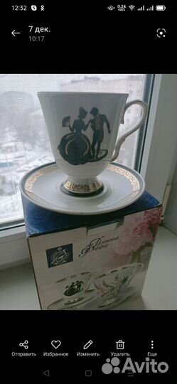 Набор столовой посуды фарфор