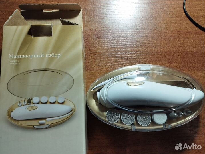 Аппарат для маникюра и педикюра новый