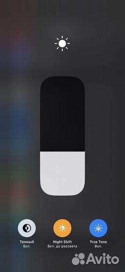 iPhone 12 128gb