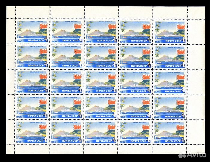 1966 г. Туризм СССР